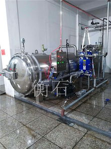 藕片高温杀菌锅、藕汁饮料杀菌设备与糯米藕灭菌锅 食品工业中的专业杀菌解决方案